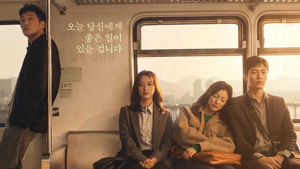 #Review Phim – My Liberation Notes (Nhật Ký Tự Do Của Tôi)